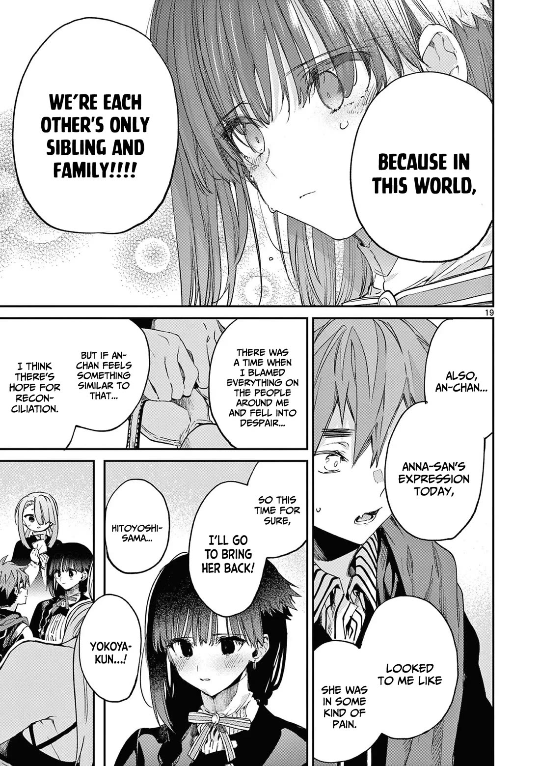 Kimi wa Meido-sama Chapter 55 page 20 - Chapter 55: You are The Mediator