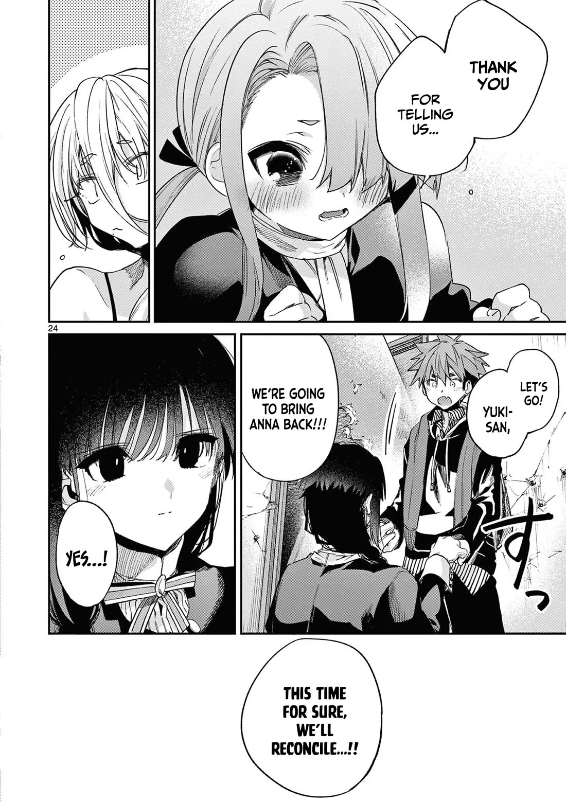 Kimi wa Meido-sama Chapter 55 page 25 - Chapter 55: You are The Mediator