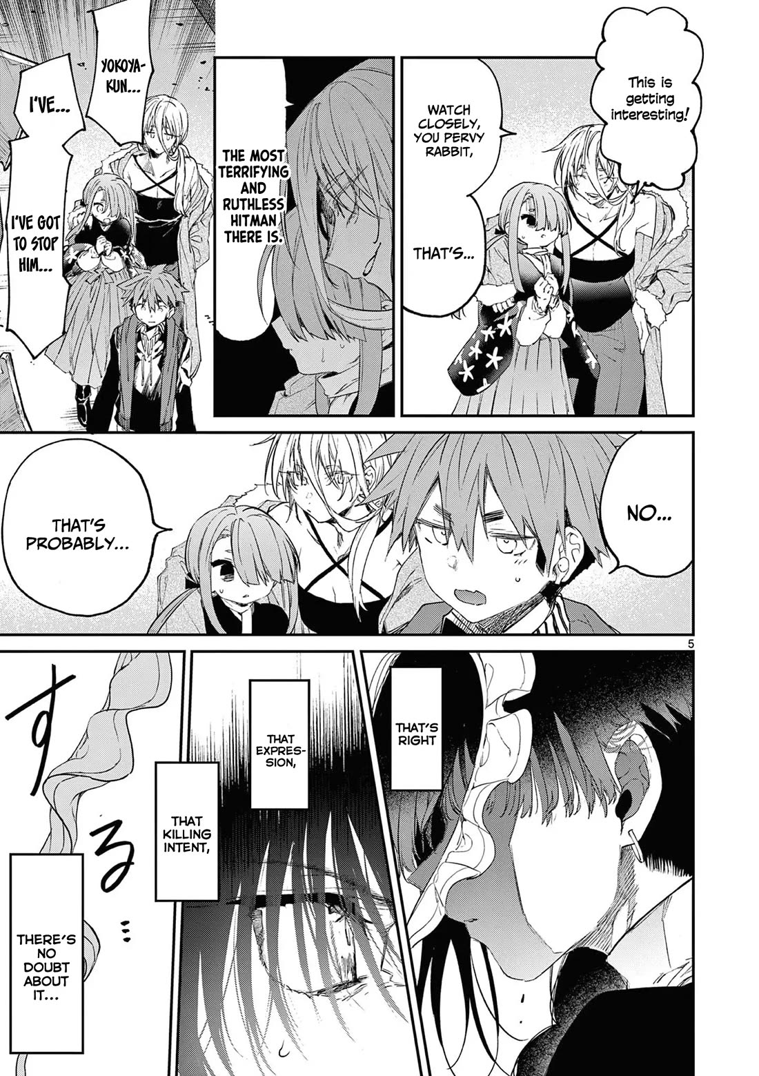 Kimi wa Meido-sama Chapter 55 page 6 - Chapter 55: You are The Mediator