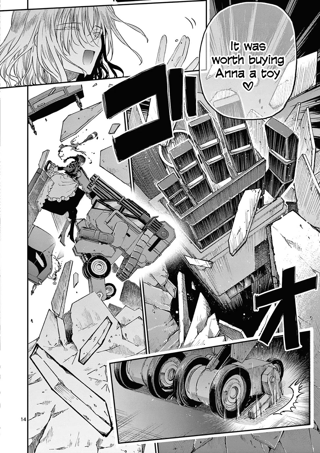 Kimi wa Meido-sama Chapter 56 page 15 - Chapter 56: Your One-man show