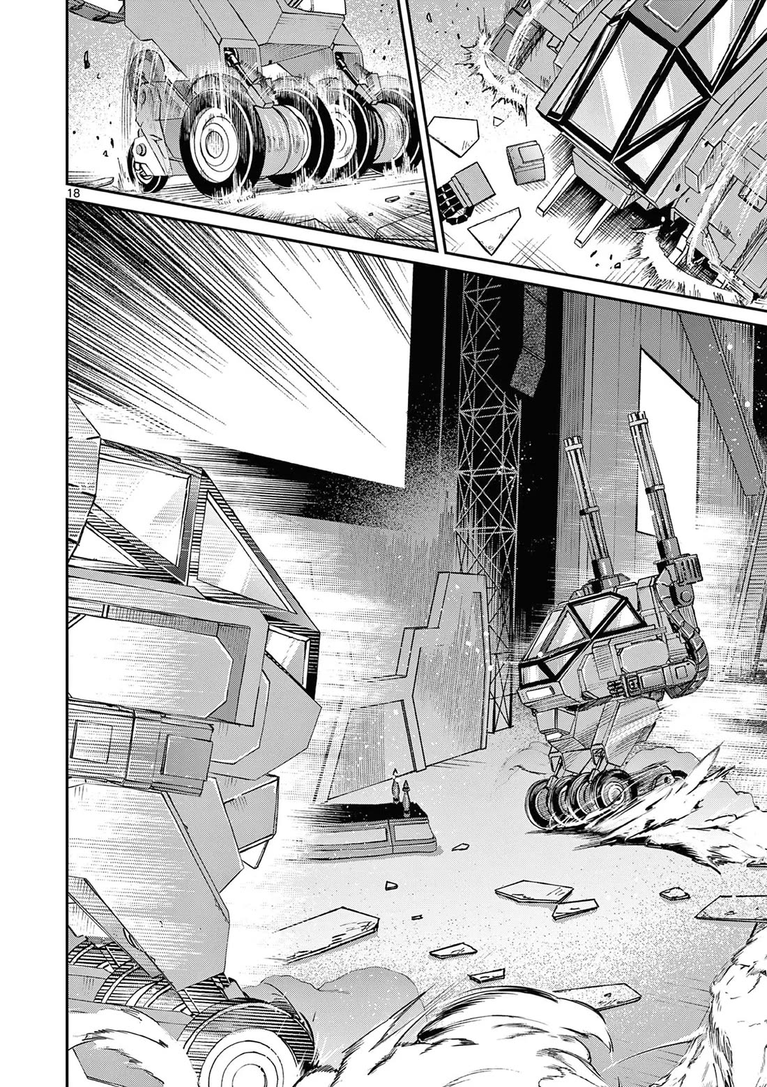 Kimi wa Meido-sama Chapter 56 page 19 - Chapter 56: Your One-man show