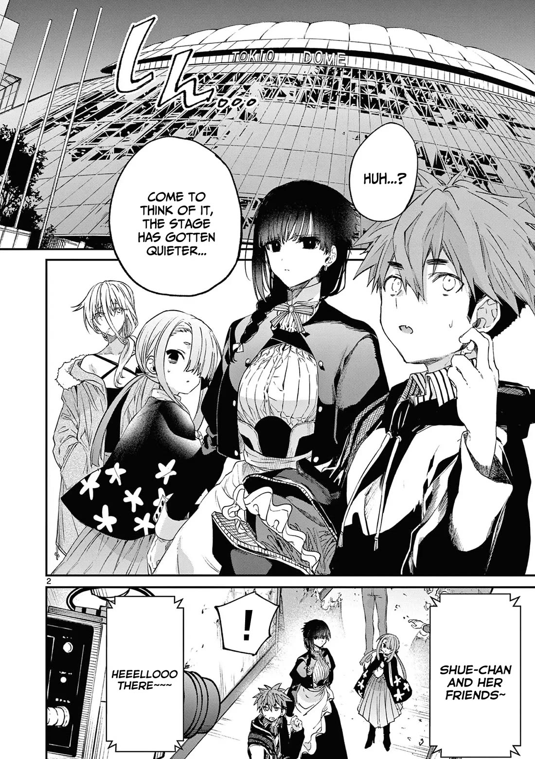 Kimi wa Meido-sama Chapter 56 page 3 - Chapter 56: Your One-man show
