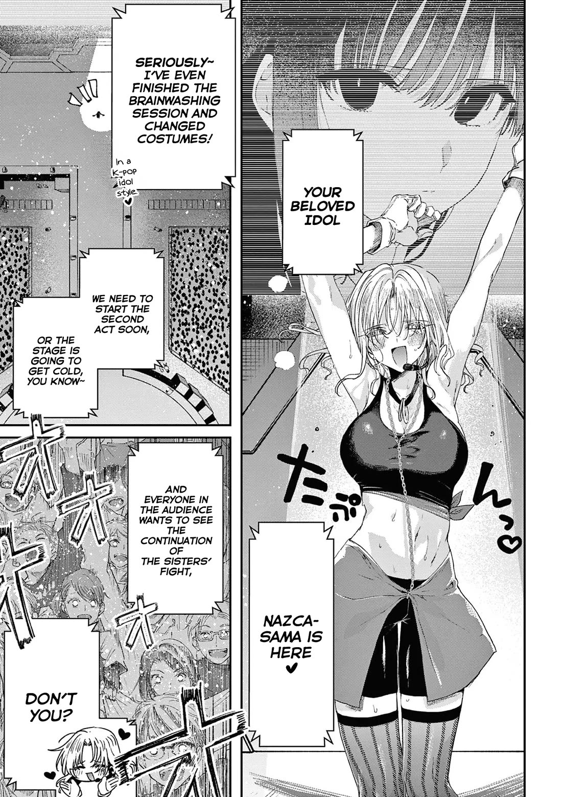 Kimi wa Meido-sama Chapter 56 page 4 - Chapter 56: Your One-man show