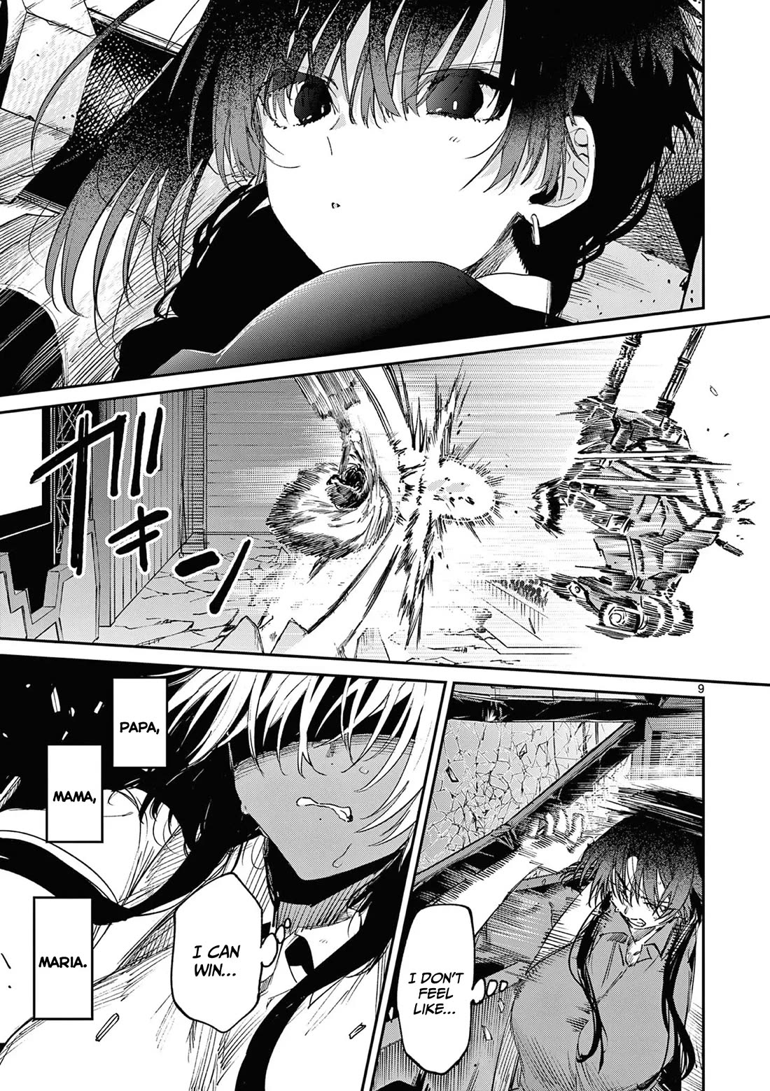 Kimi wa Meido-sama Chapter 57 page 10 - Chapter 57: Your Pity