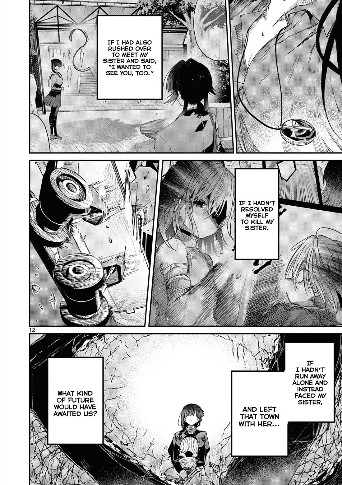 Kimi wa Meido-sama Chapter 57 page 13 - Chapter 57: Your Pity