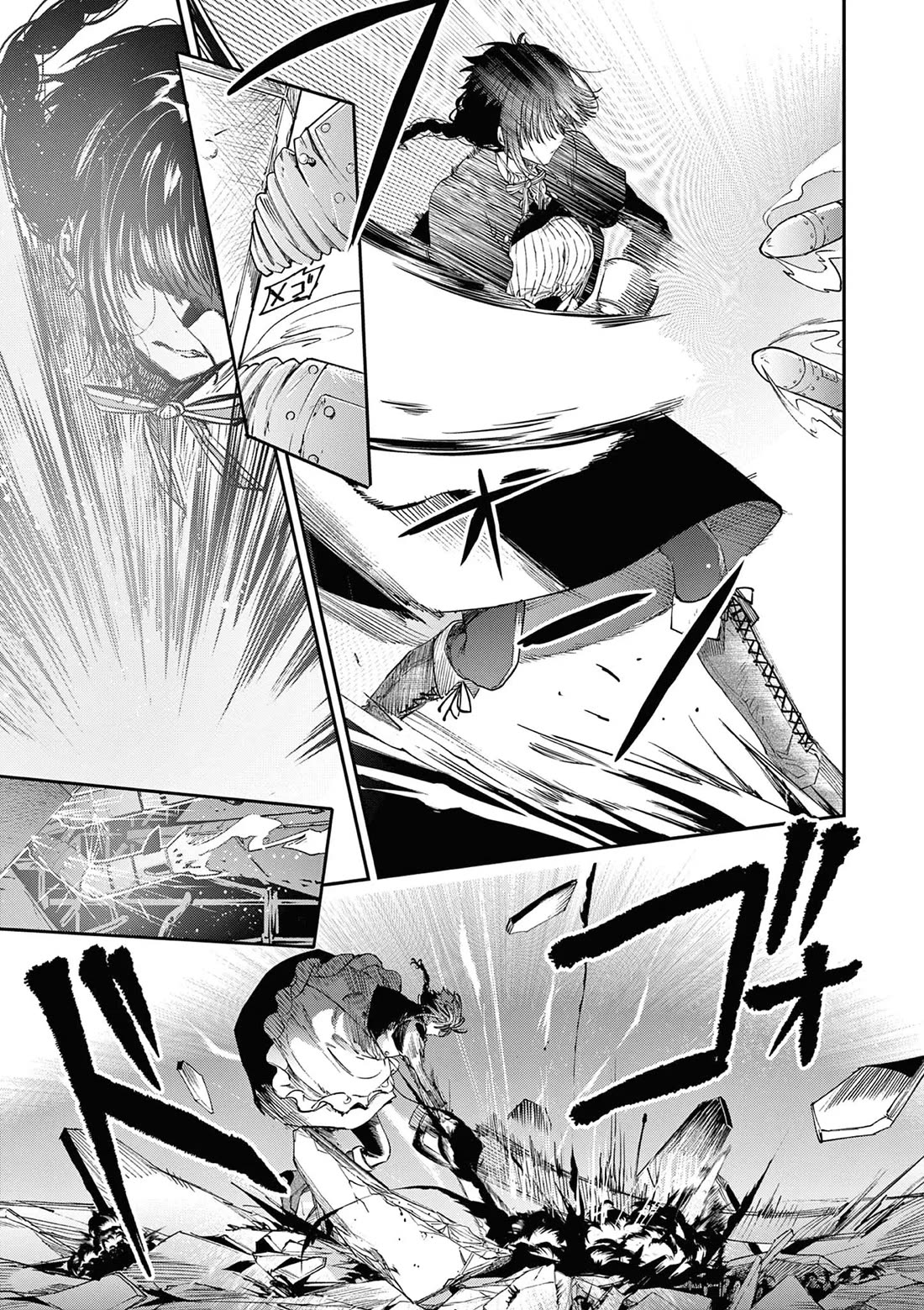 Kimi wa Meido-sama Chapter 57 page 6 - Chapter 57: Your Pity