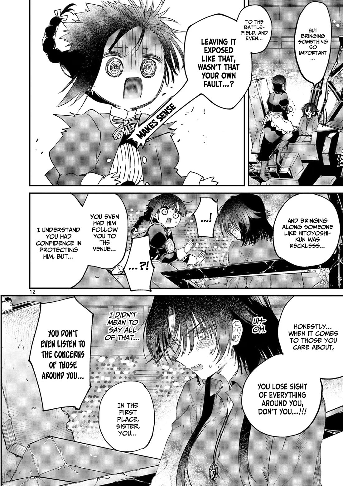 Kimi wa Meido-sama Chapter 58 page 13 - Chapter 58: You Are Sisters