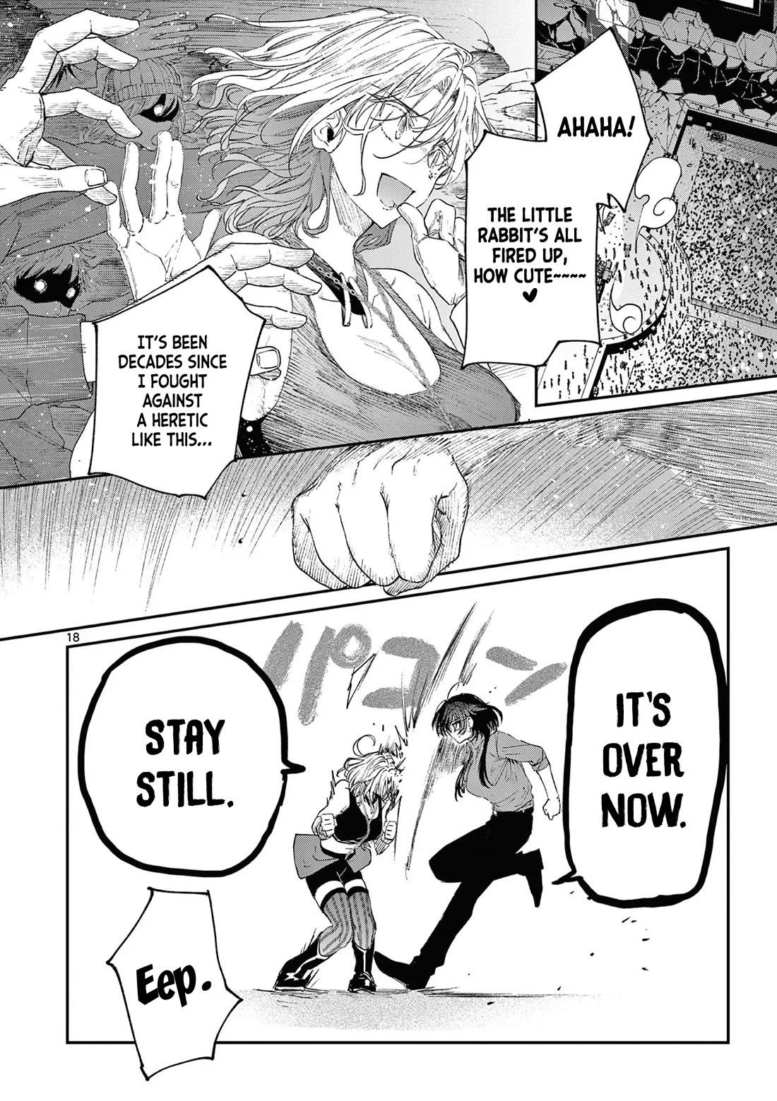 Kimi wa Meido-sama Chapter 58 page 19 - Chapter 58: You Are Sisters
