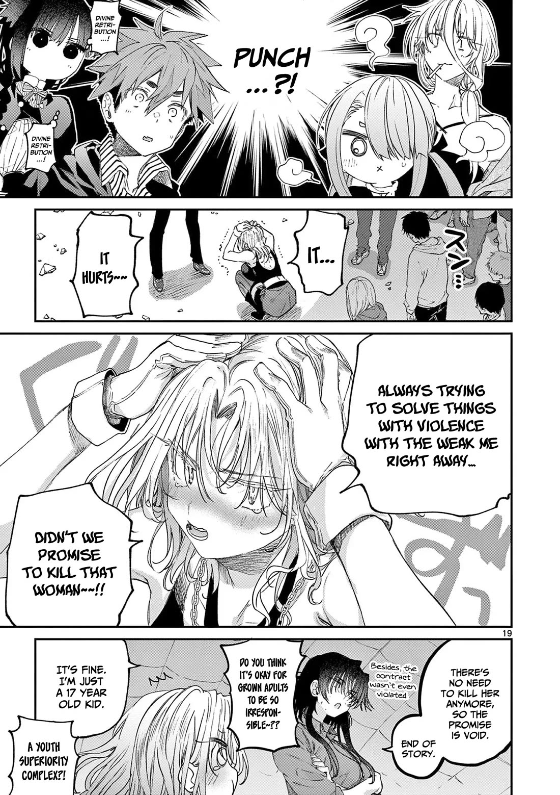 Kimi wa Meido-sama Chapter 58 page 20 - Chapter 58: You Are Sisters