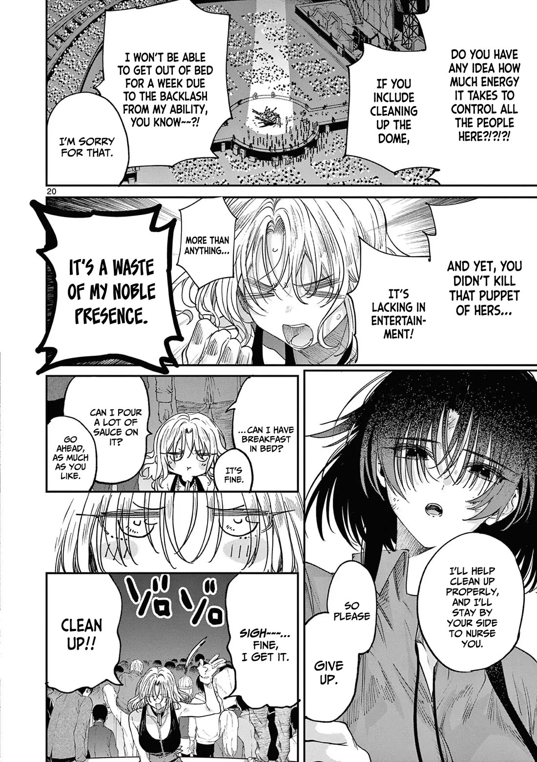 Kimi wa Meido-sama Chapter 58 page 21 - Chapter 58: You Are Sisters