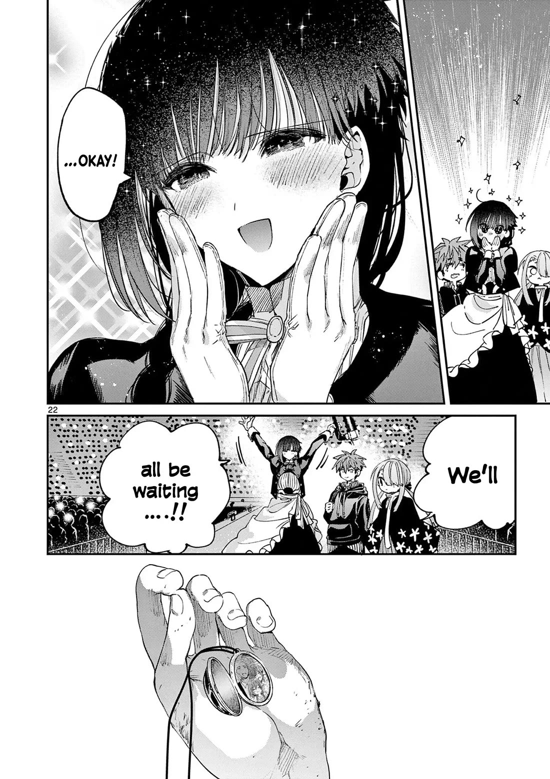 Kimi wa Meido-sama Chapter 58 page 23 - Chapter 58: You Are Sisters
