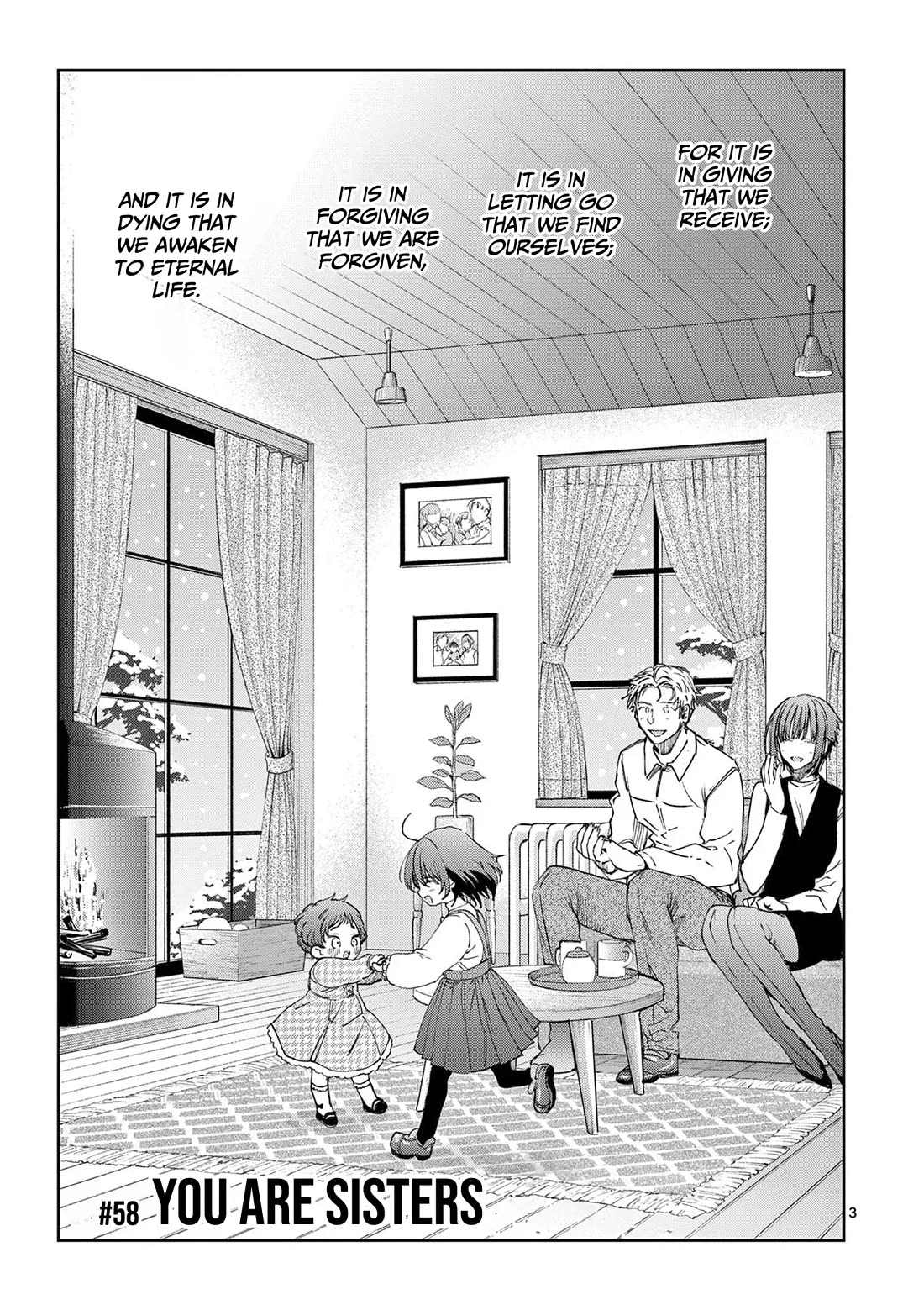 Kimi wa Meido-sama Chapter 58 page 4 - Chapter 58: You Are Sisters