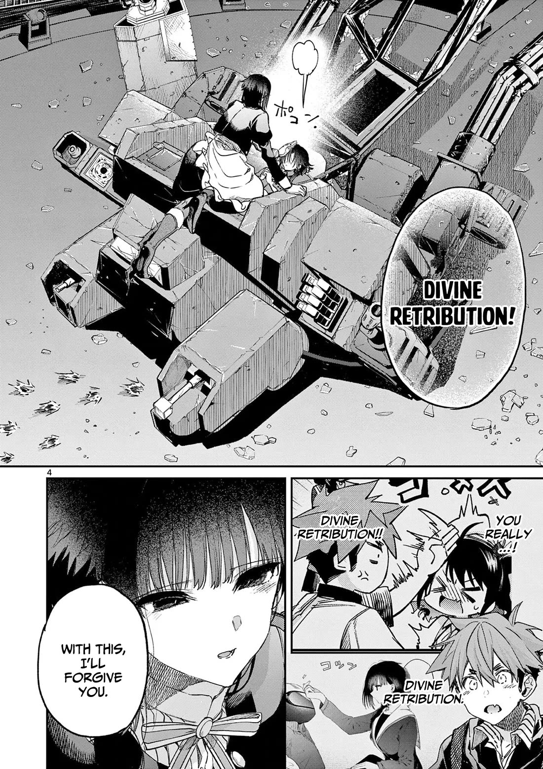 Kimi wa Meido-sama Chapter 58 page 5 - Chapter 58: You Are Sisters