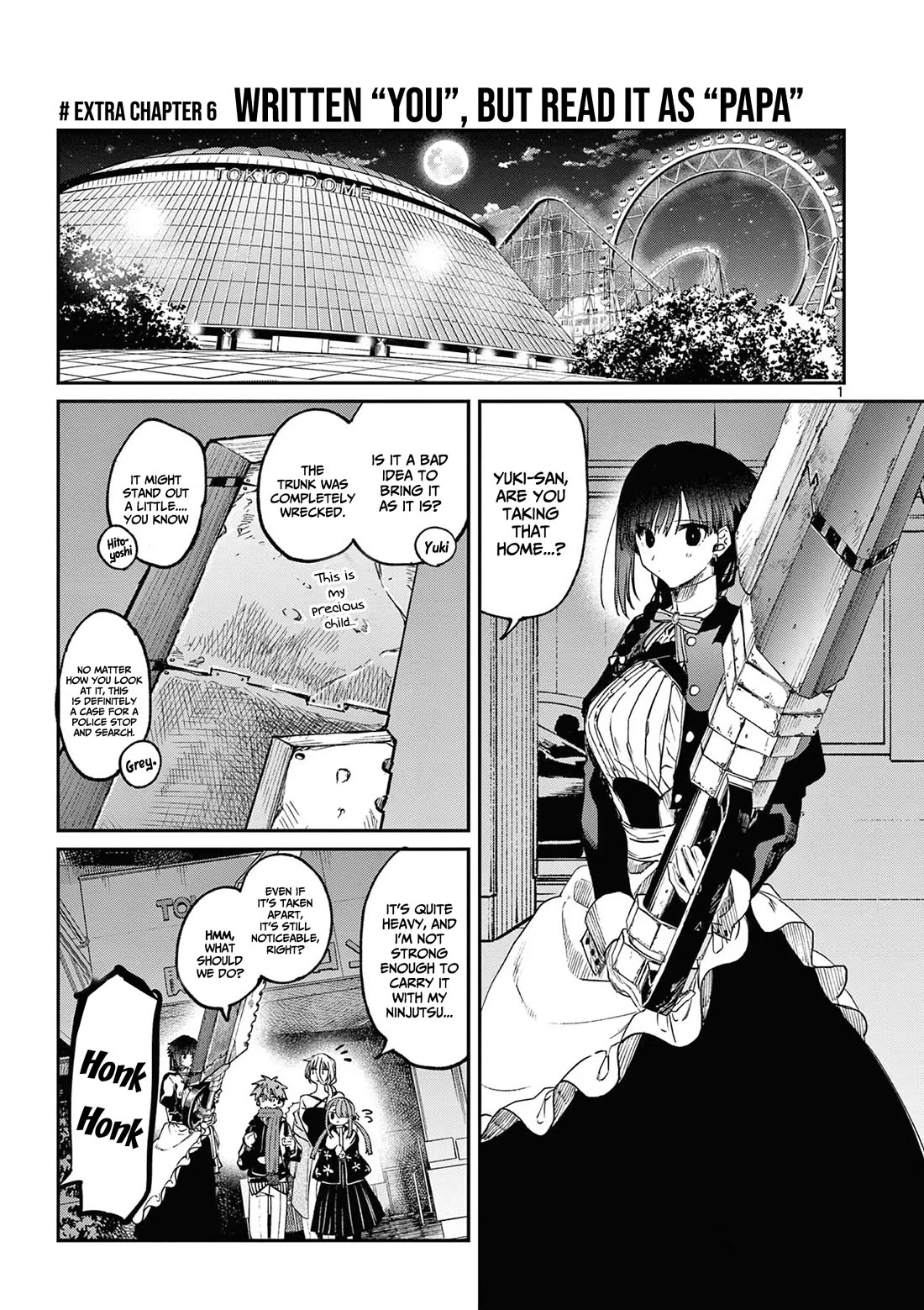 Kimi wa Meido-sama Chapter 59.5 page 2 - Chapter 59.5: Extra