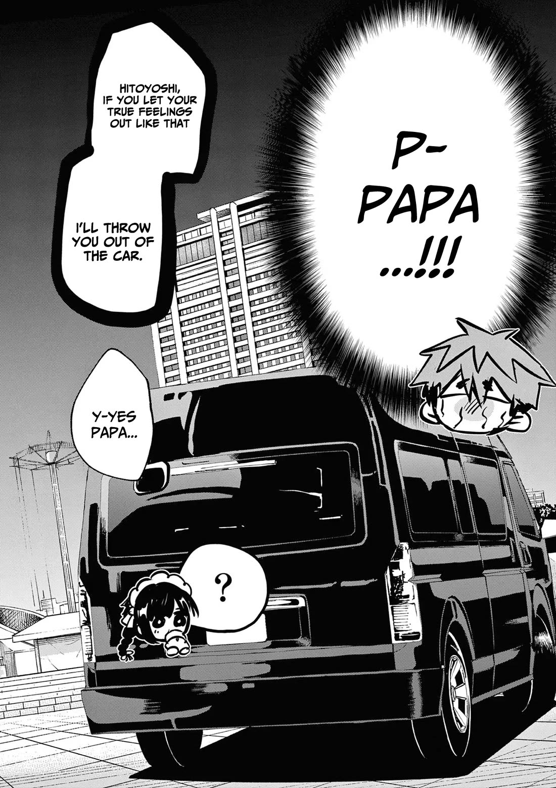 Kimi wa Meido-sama Chapter 59.5 page 6 - Chapter 59.5: Extra