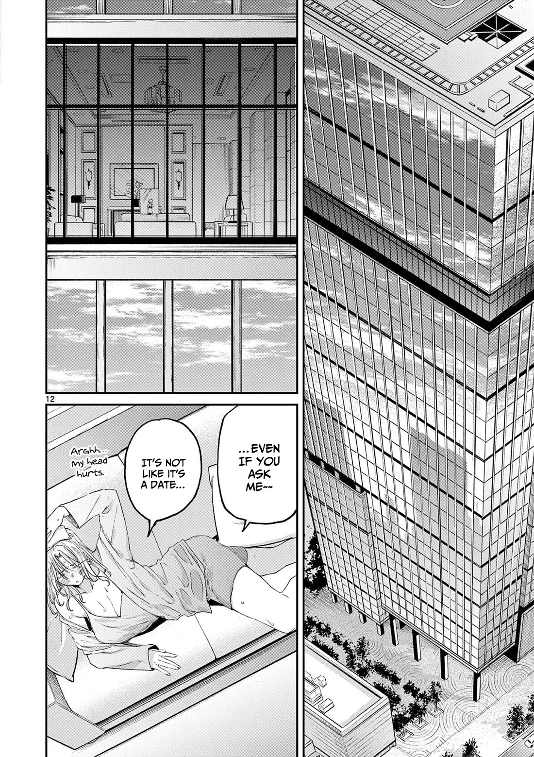 Kimi wa Meido-sama Chapter 59 page 13 - Chapter 59: You seem a little nervous