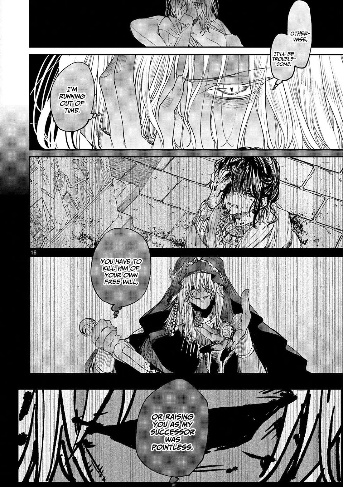 Kimi wa Meido-sama Chapter 59 page 17 - Chapter 59: You seem a little nervous
