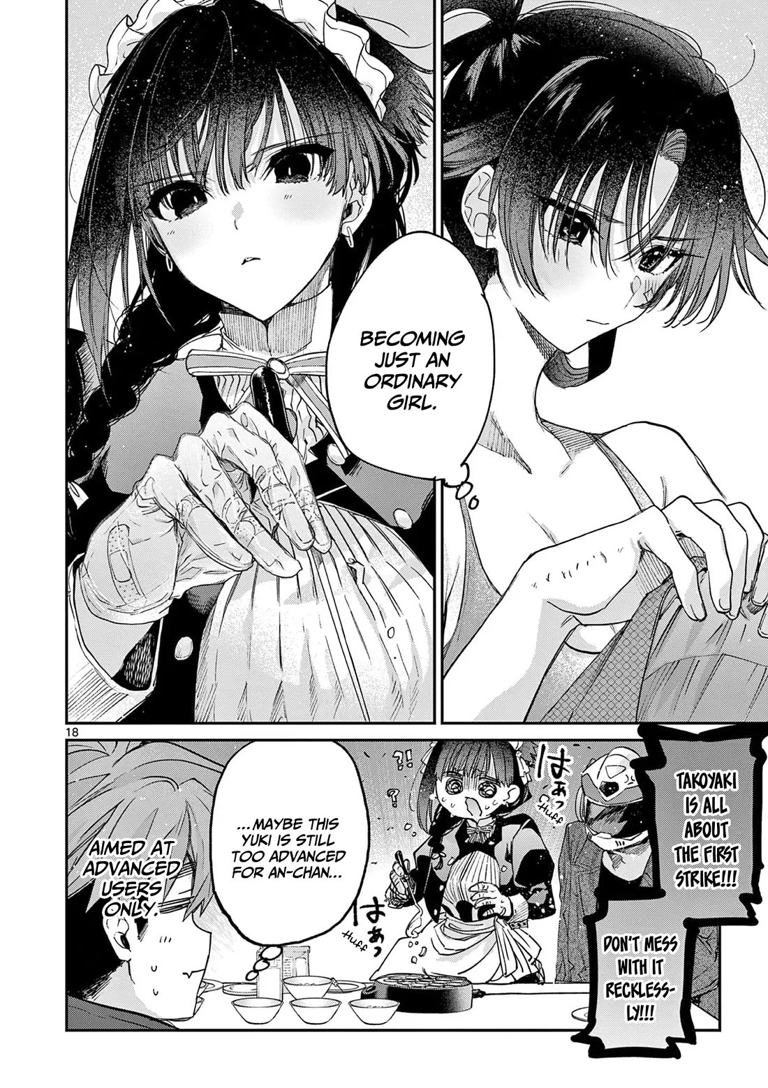 Kimi wa Meido-sama Chapter 59 page 19 - Chapter 59: You seem a little nervous