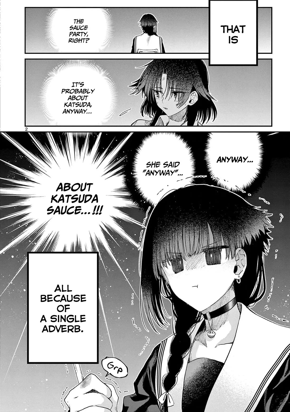 Kimi wa Meido-sama Chapter 59 page 3 - Chapter 59: You seem a little nervous