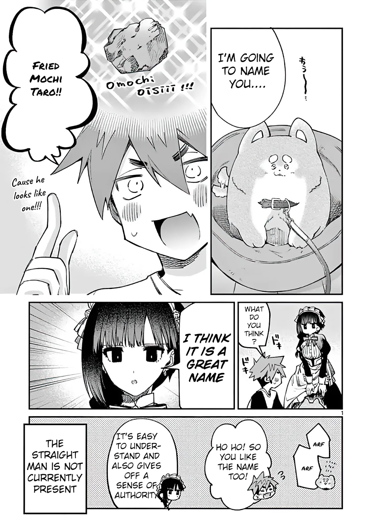 Kimi wa Meido-sama Chapter 6 page 1 - Chapter 6: Your Name