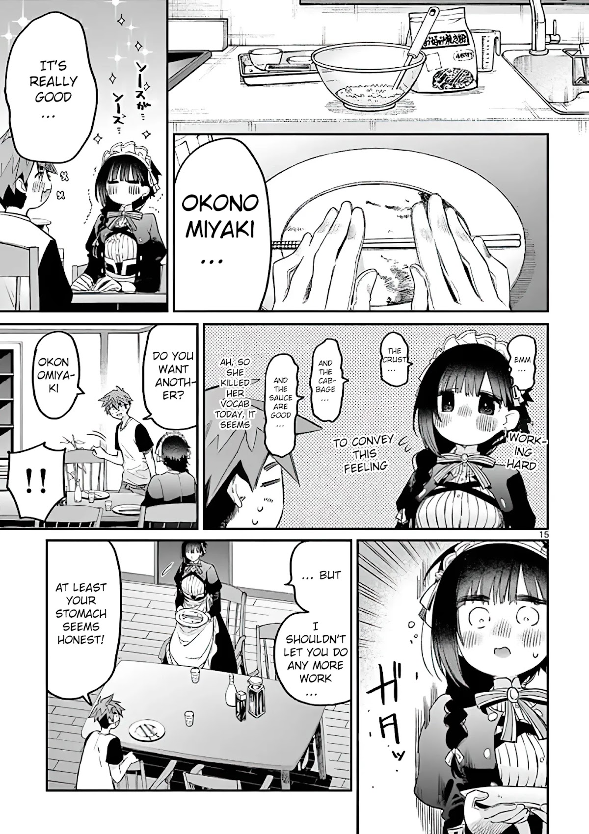 Kimi wa Meido-sama Chapter 6 page 15 - Chapter 6: Your Name