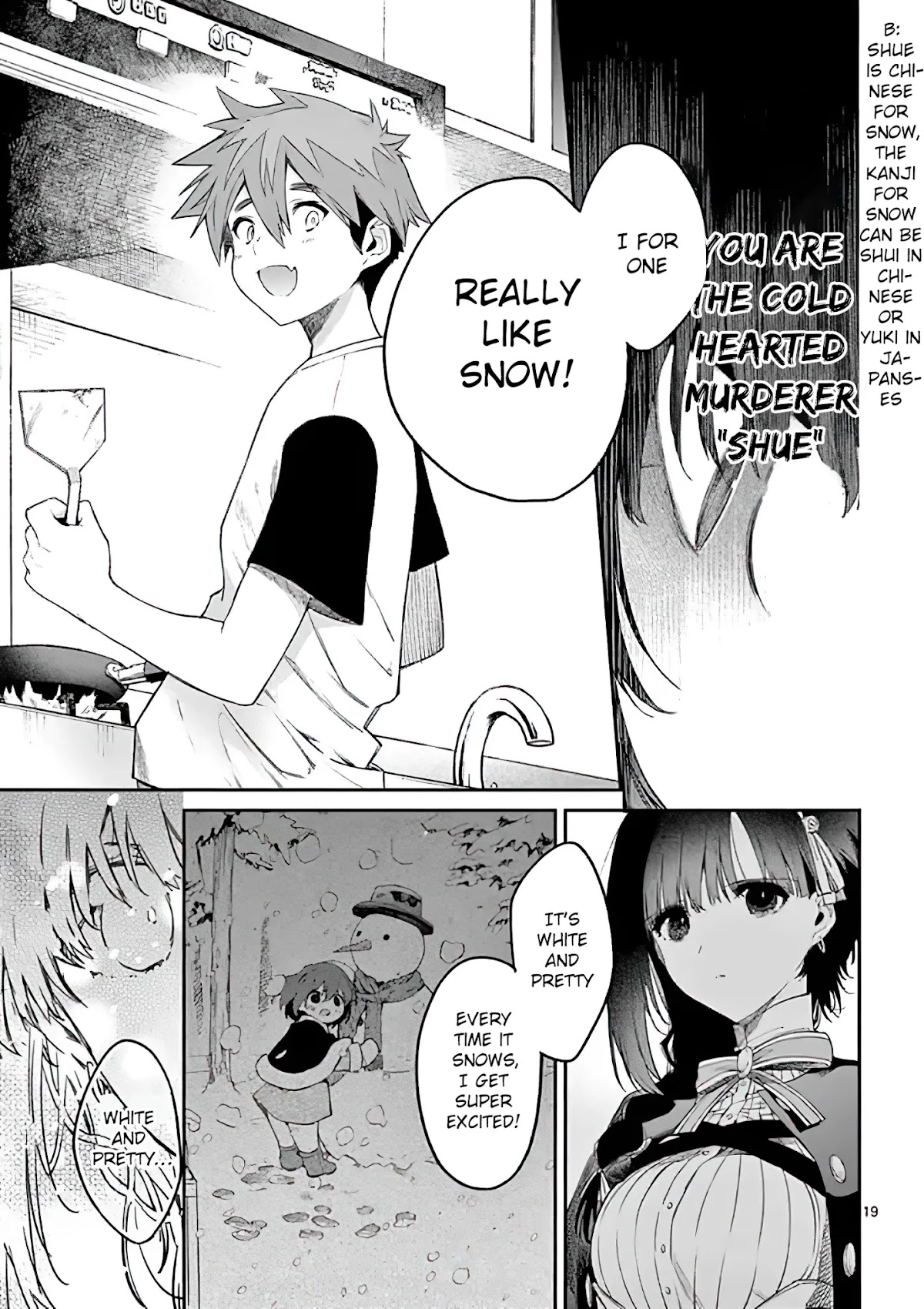Kimi wa Meido-sama Chapter 6 page 19 - Chapter 6: Your Name
