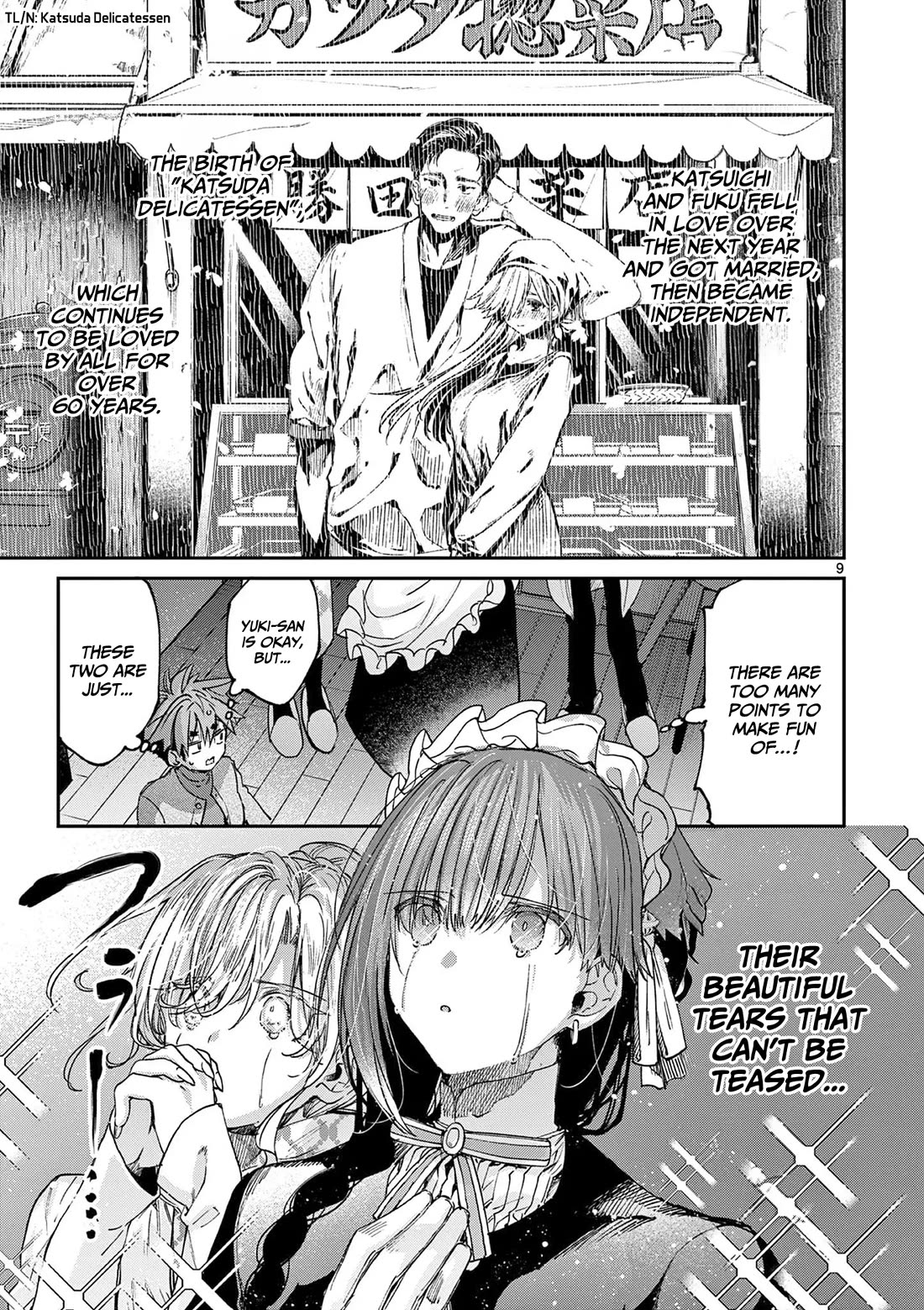 Kimi wa Meido-sama Chapter 60 page 10 - Chapter 60: Your Sauce Party
