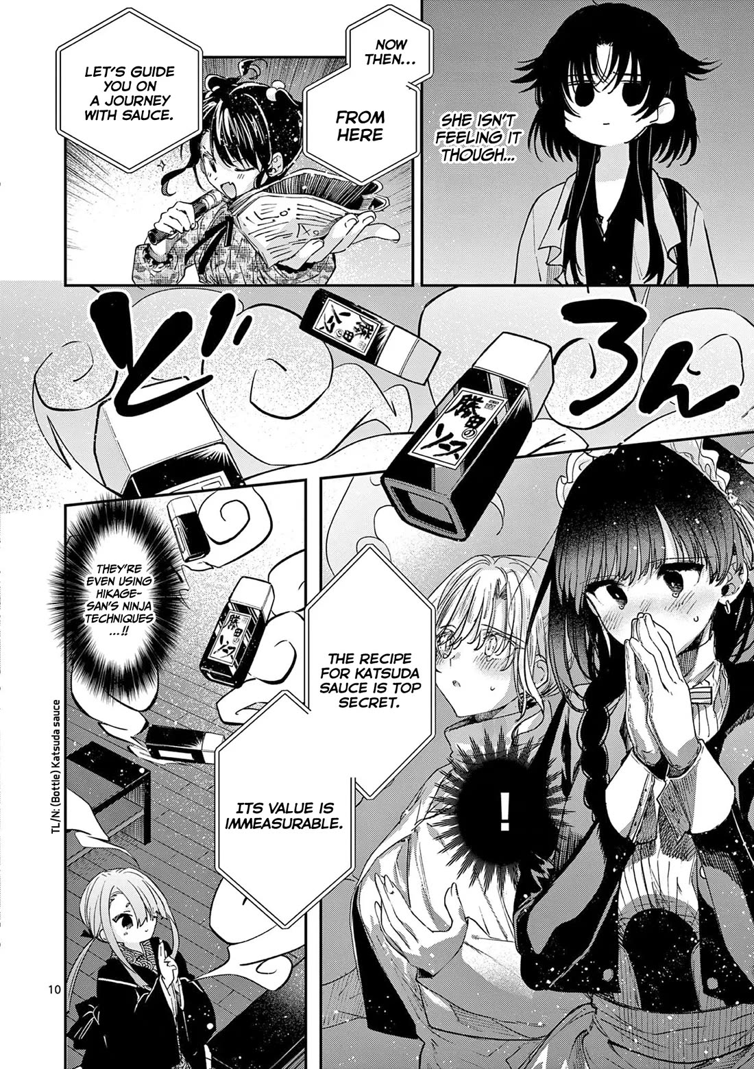 Kimi wa Meido-sama Chapter 60 page 11 - Chapter 60: Your Sauce Party
