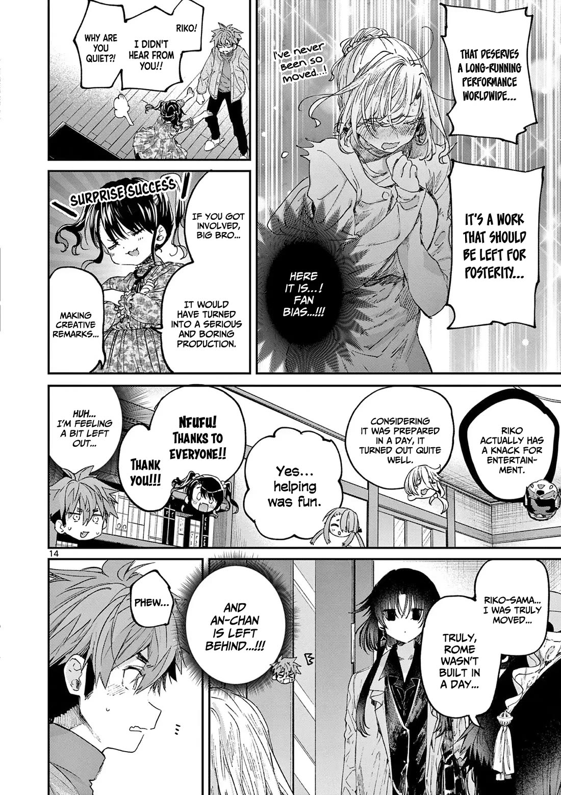 Kimi wa Meido-sama Chapter 60 page 15 - Chapter 60: Your Sauce Party