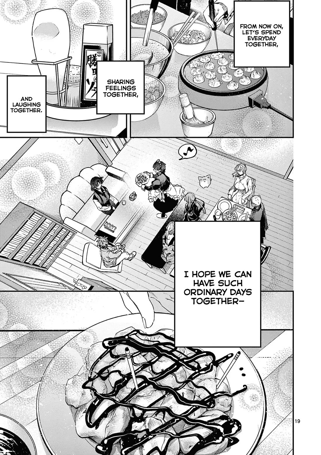Kimi wa Meido-sama Chapter 60 page 20 - Chapter 60: Your Sauce Party