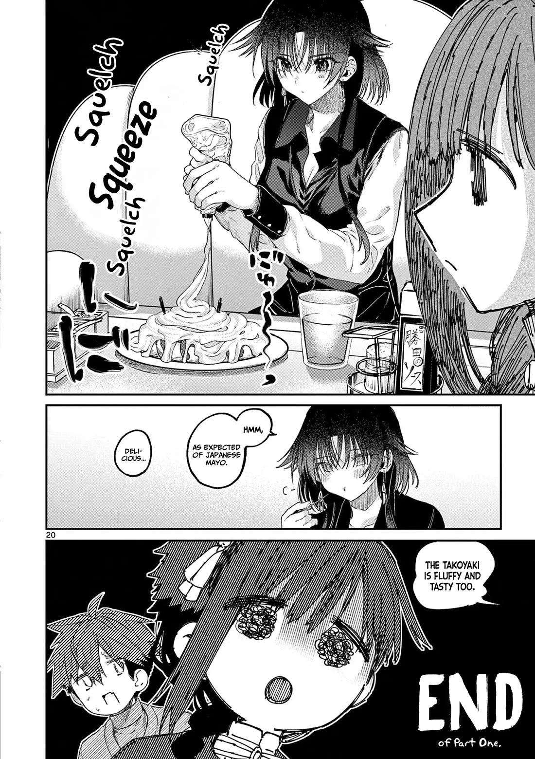 Kimi wa Meido-sama Chapter 60 page 21 - Chapter 60: Your Sauce Party