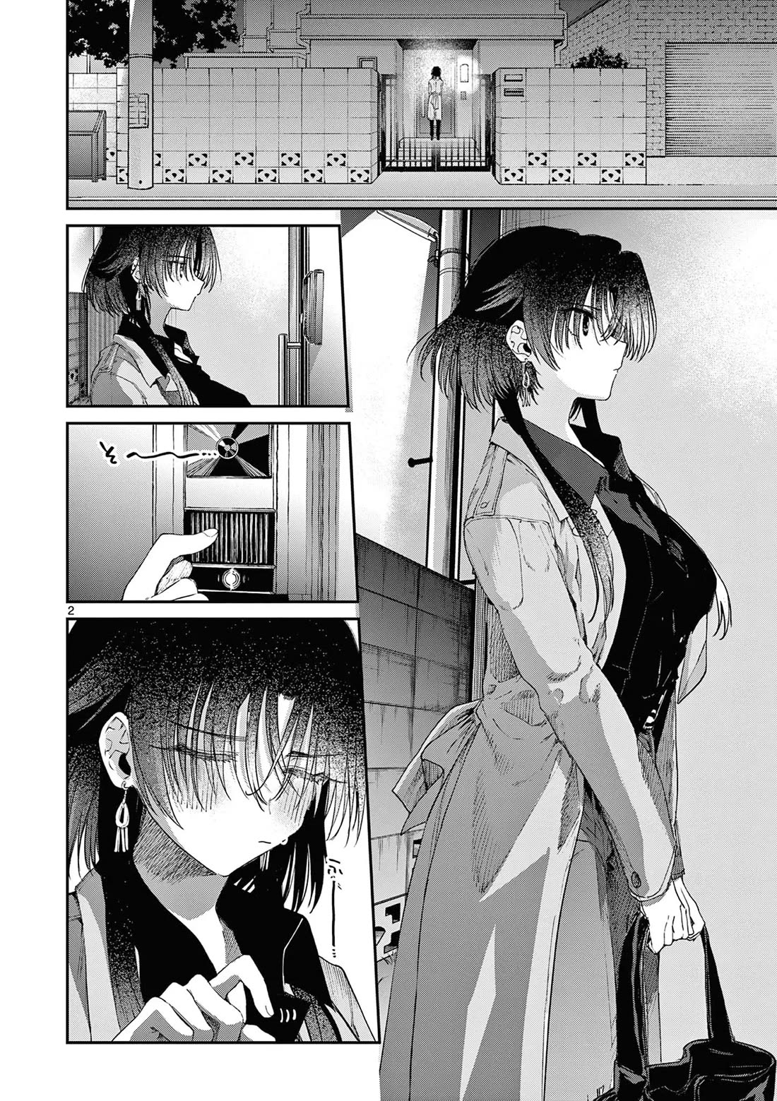 Kimi wa Meido-sama Chapter 60 page 3 - Chapter 60: Your Sauce Party