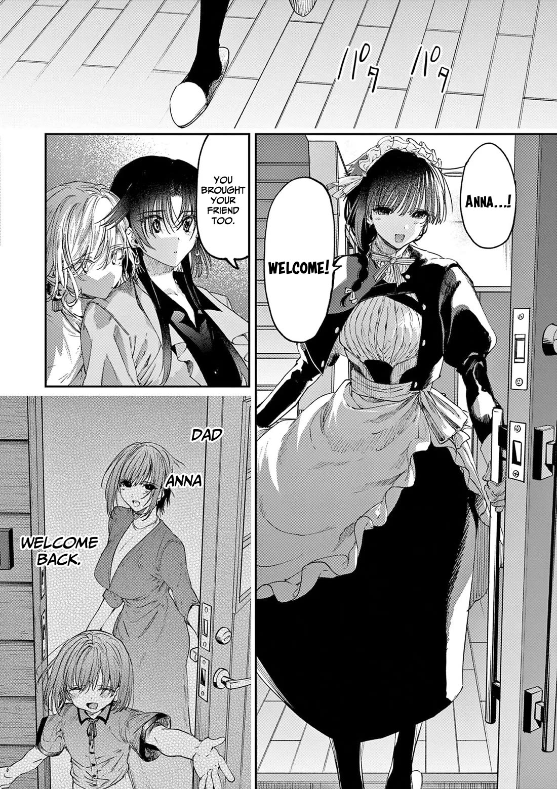 Kimi wa Meido-sama Chapter 60 page 5 - Chapter 60: Your Sauce Party
