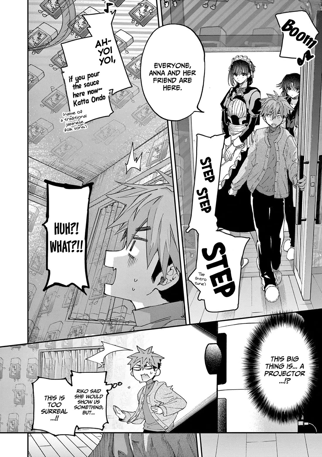 Kimi wa Meido-sama Chapter 60 page 7 - Chapter 60: Your Sauce Party