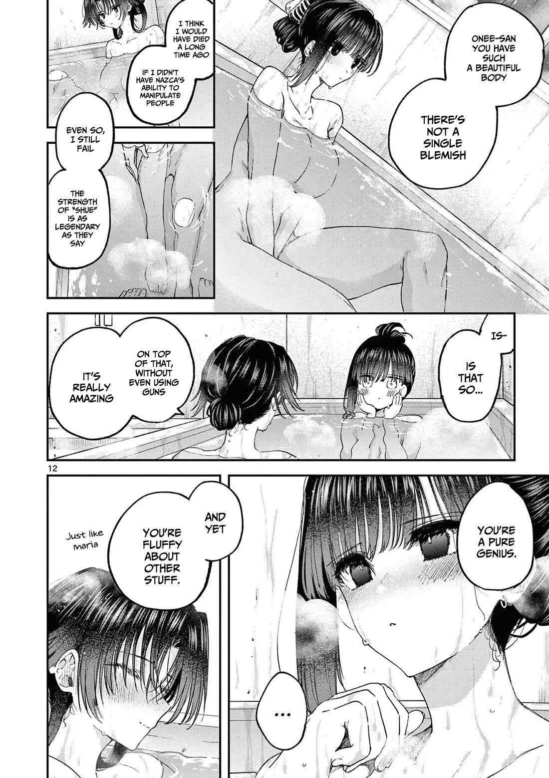 Kimi wa Meido-sama Chapter 61 page 13 - Chapter 61: You and I in the same bath and the same futon