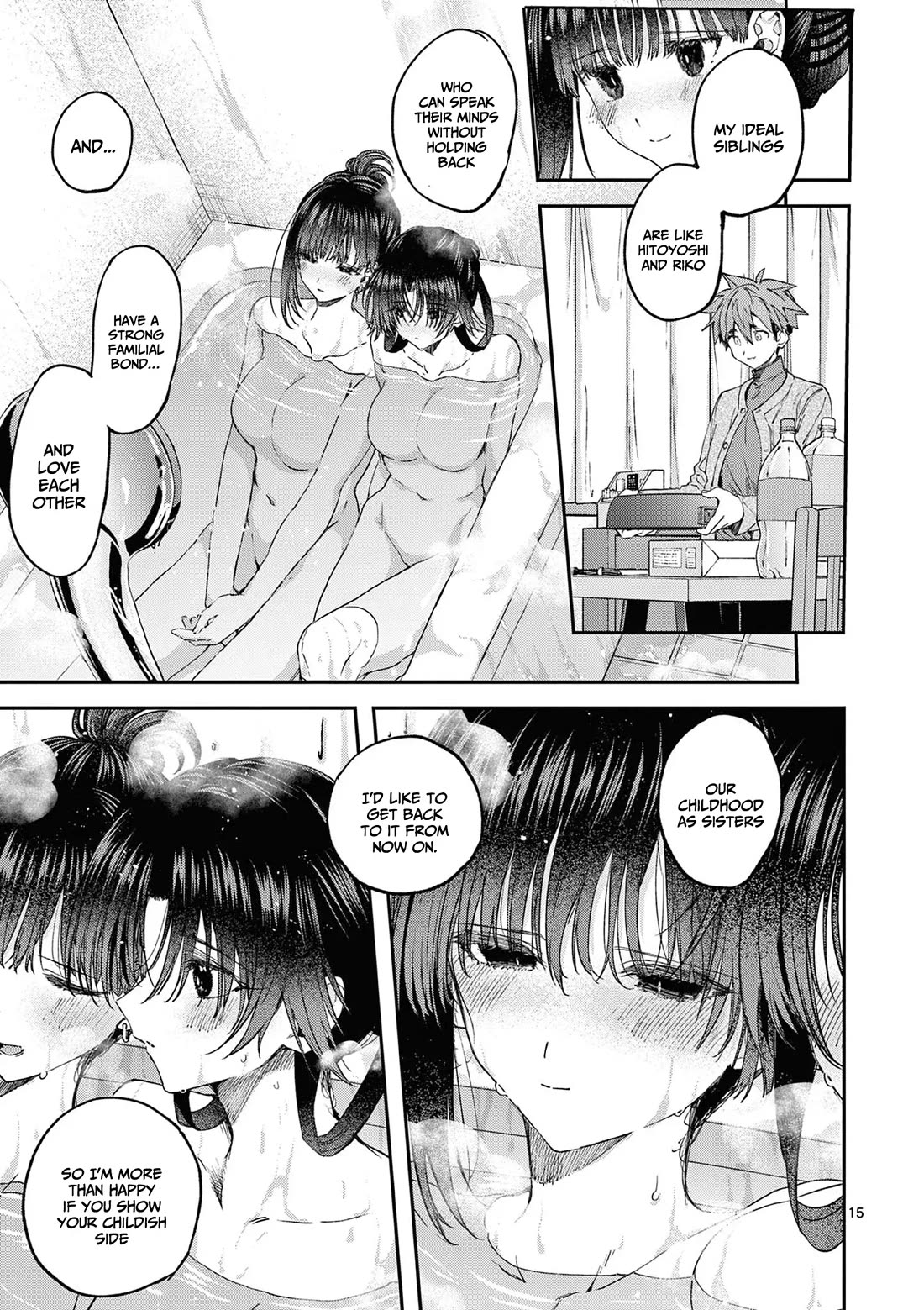 Kimi wa Meido-sama Chapter 61 page 16 - Chapter 61: You and I in the same bath and the same futon