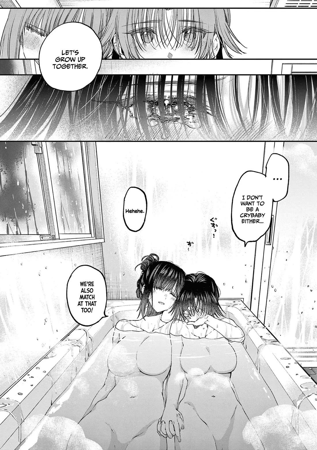Kimi wa Meido-sama Chapter 61 page 17 - Chapter 61: You and I in the same bath and the same futon