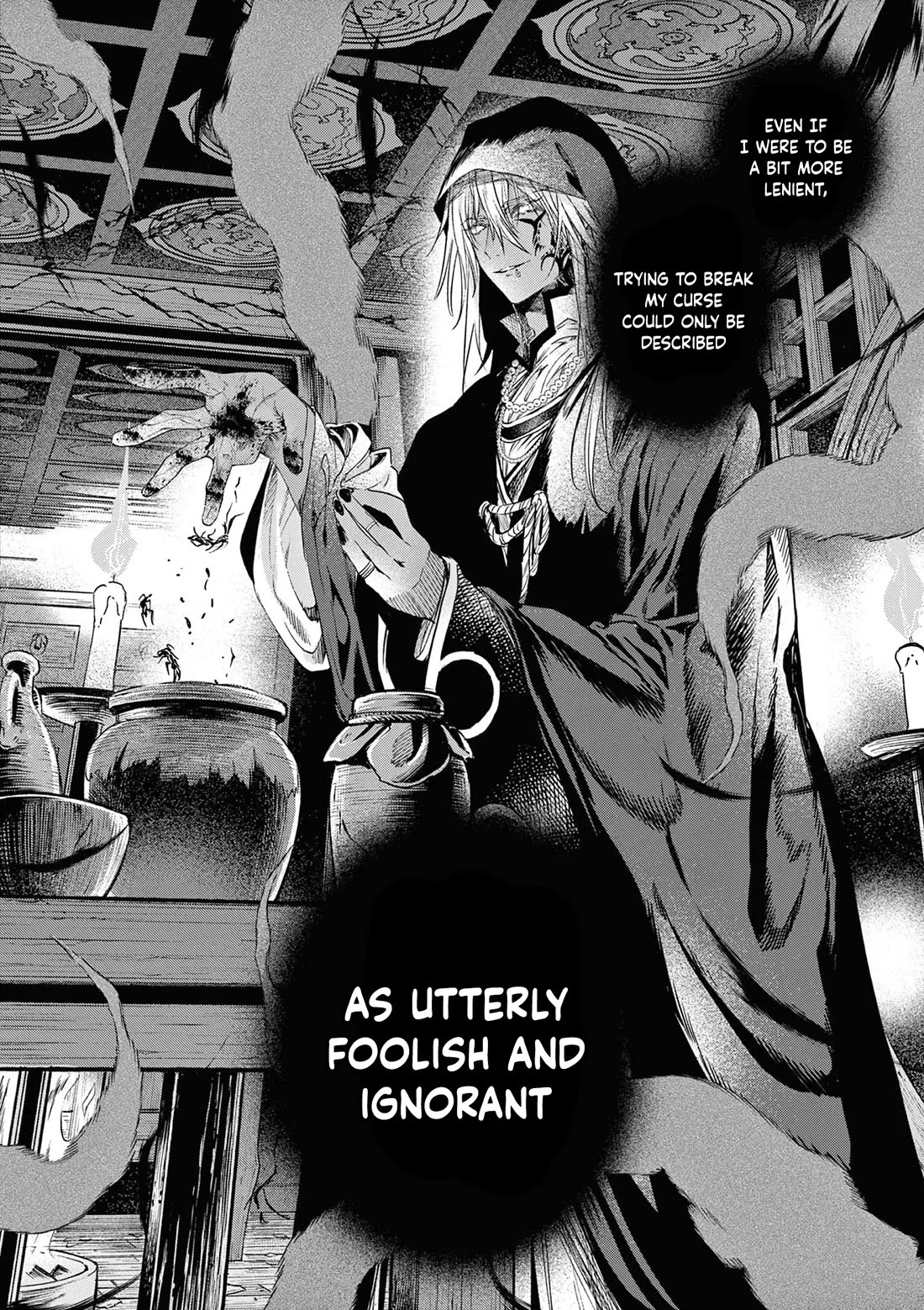Kimi wa Meido-sama Chapter 61 page 27 - Chapter 61: You and I in the same bath and the same futon