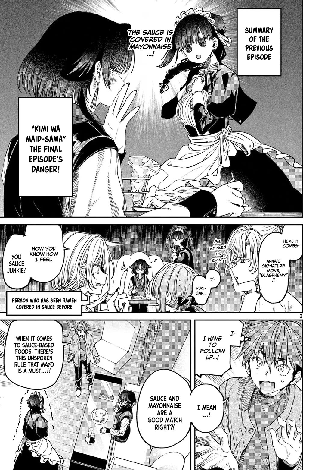 Kimi wa Meido-sama Chapter 61 page 4 - Chapter 61: You and I in the same bath and the same futon