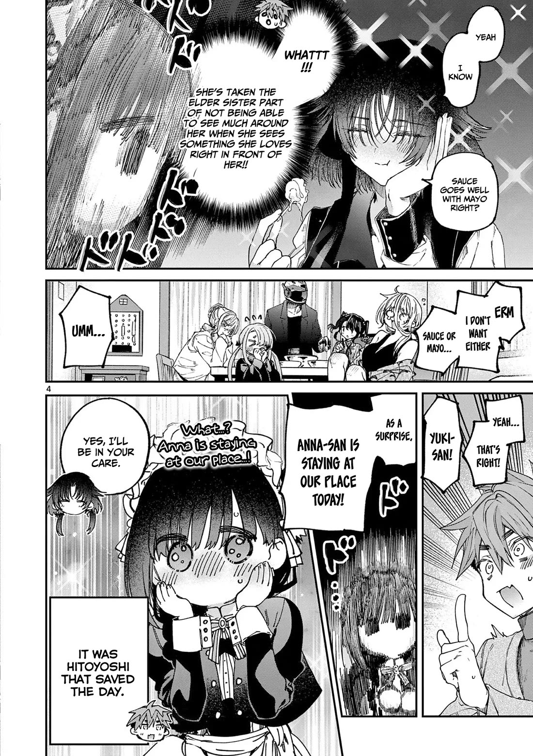 Kimi wa Meido-sama Chapter 61 page 5 - Chapter 61: You and I in the same bath and the same futon