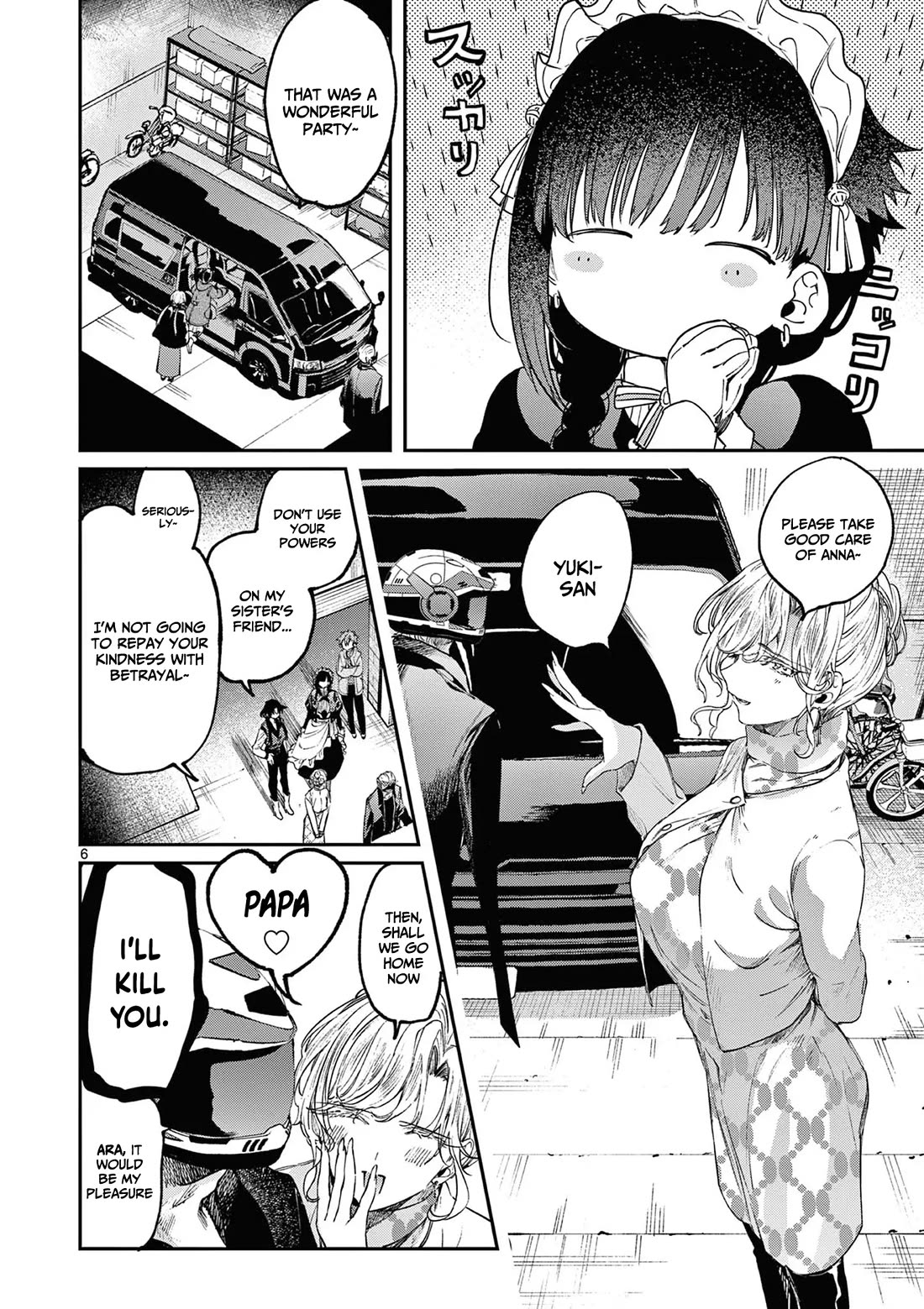 Kimi wa Meido-sama Chapter 61 page 7 - Chapter 61: You and I in the same bath and the same futon
