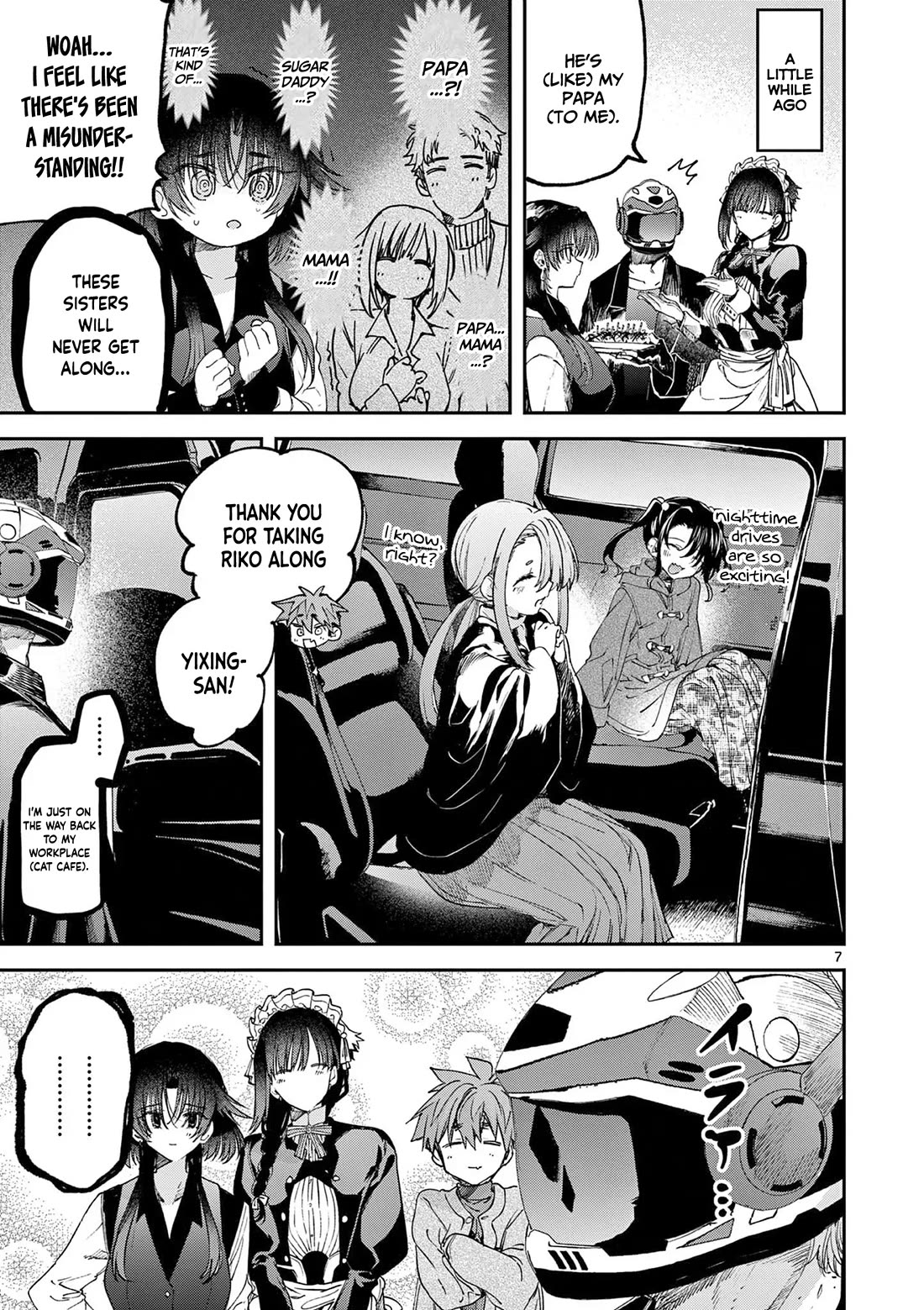 Kimi wa Meido-sama Chapter 61 page 8 - Chapter 61: You and I in the same bath and the same futon