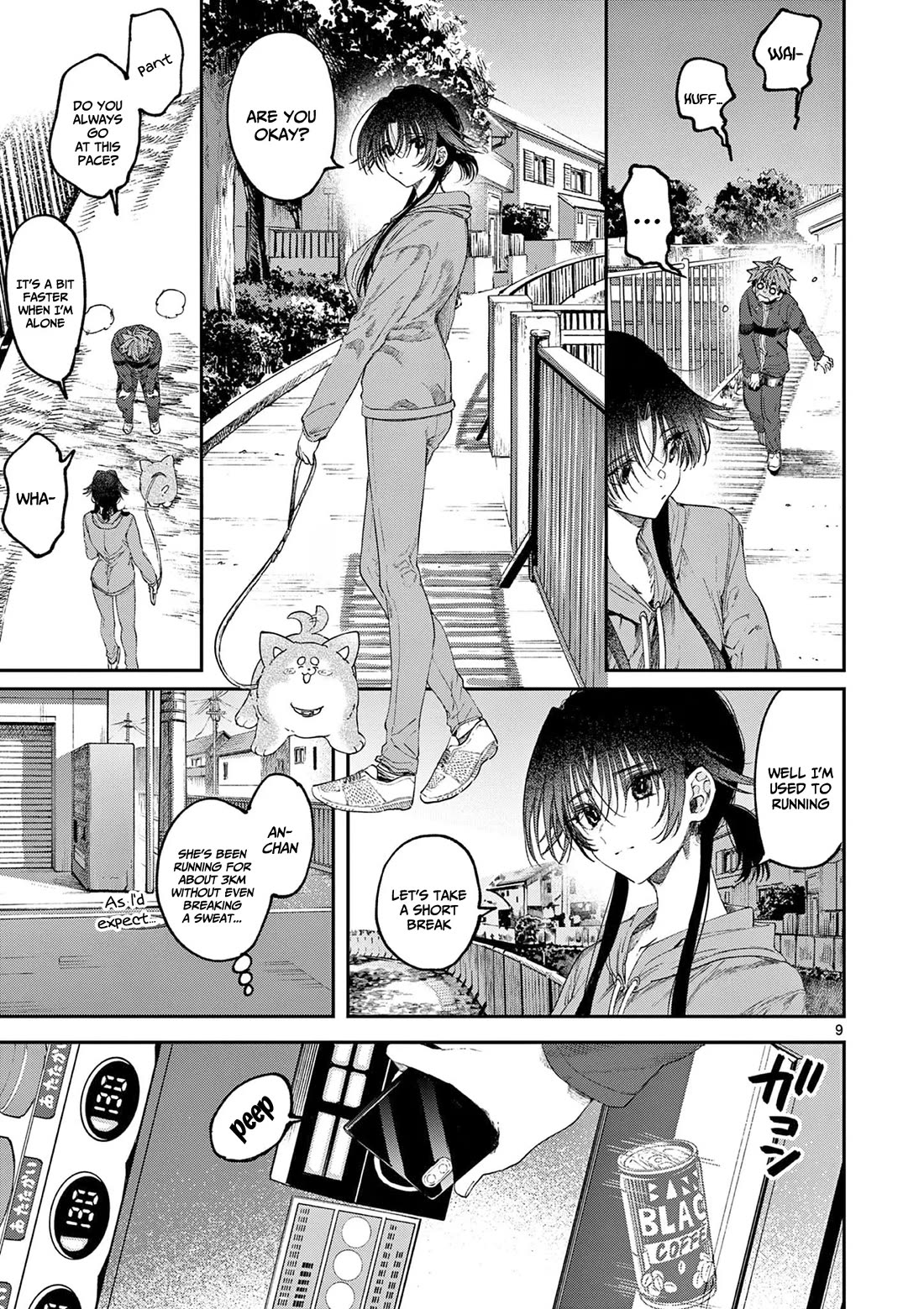 Kimi wa Meido-sama Chapter 62 page 10 - Chapter 62: Your morning routine