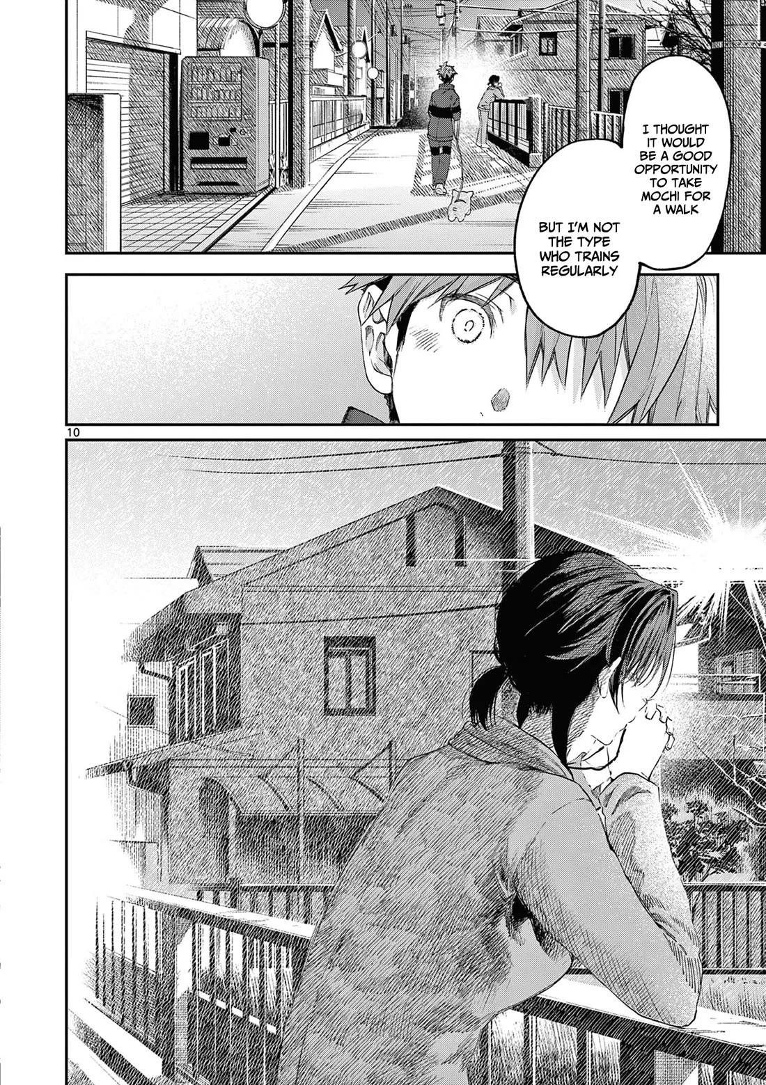 Kimi wa Meido-sama Chapter 62 page 11 - Chapter 62: Your morning routine