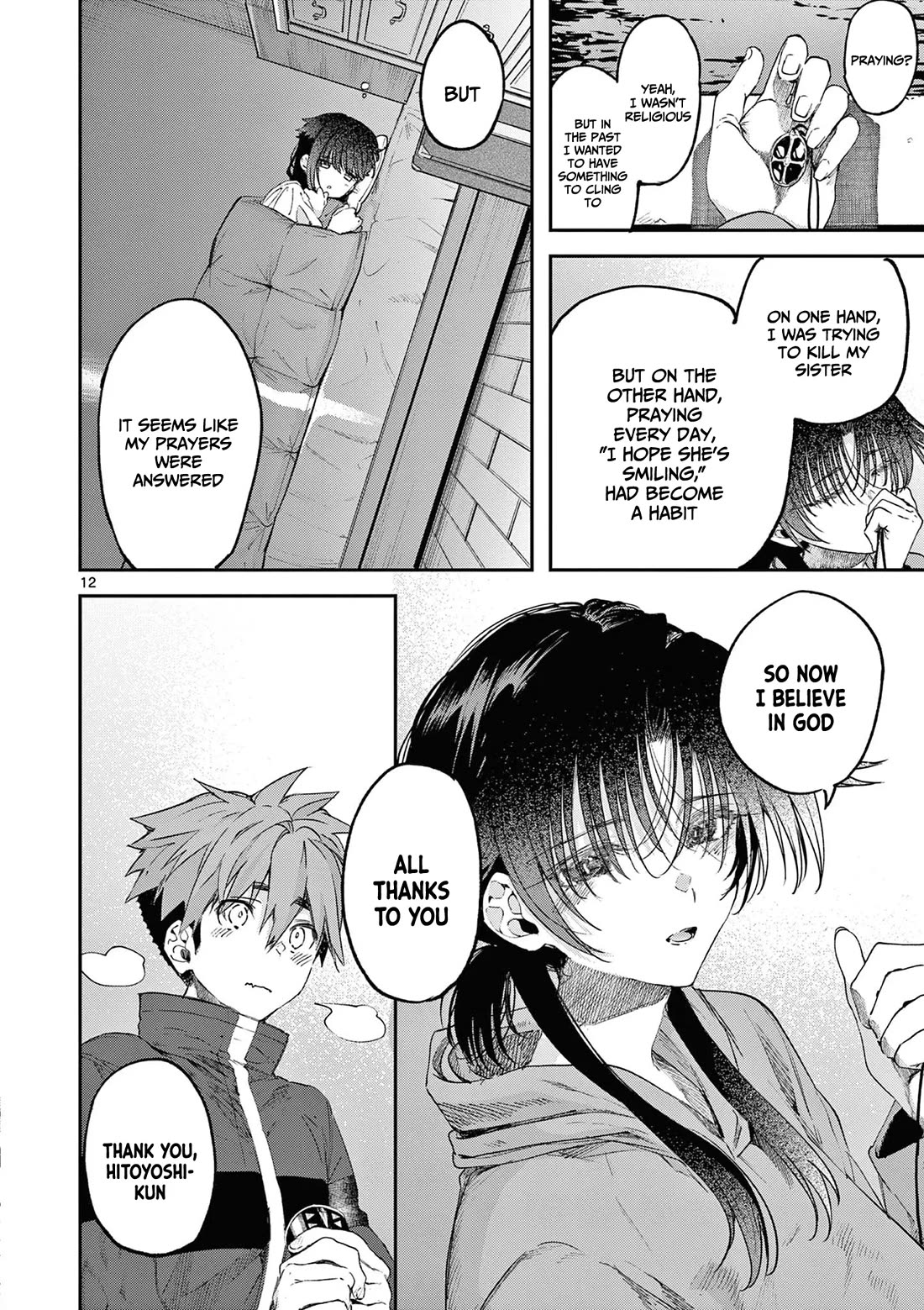 Kimi wa Meido-sama Chapter 62 page 13 - Chapter 62: Your morning routine