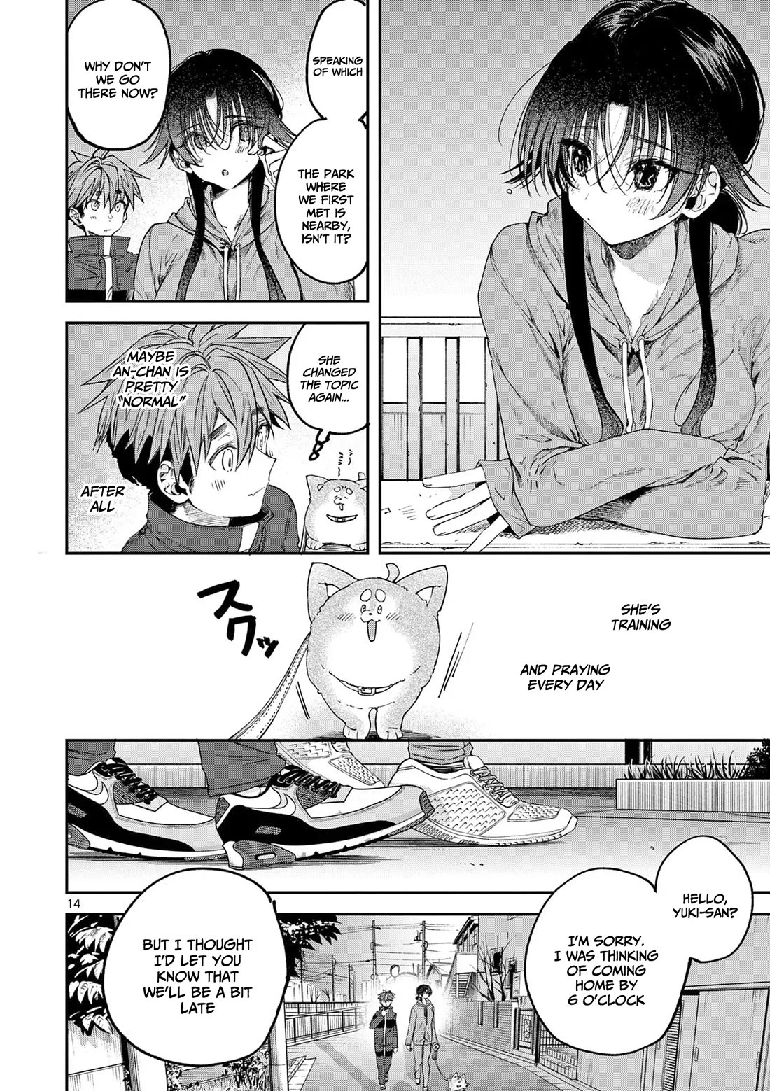 Kimi wa Meido-sama Chapter 62 page 15 - Chapter 62: Your morning routine