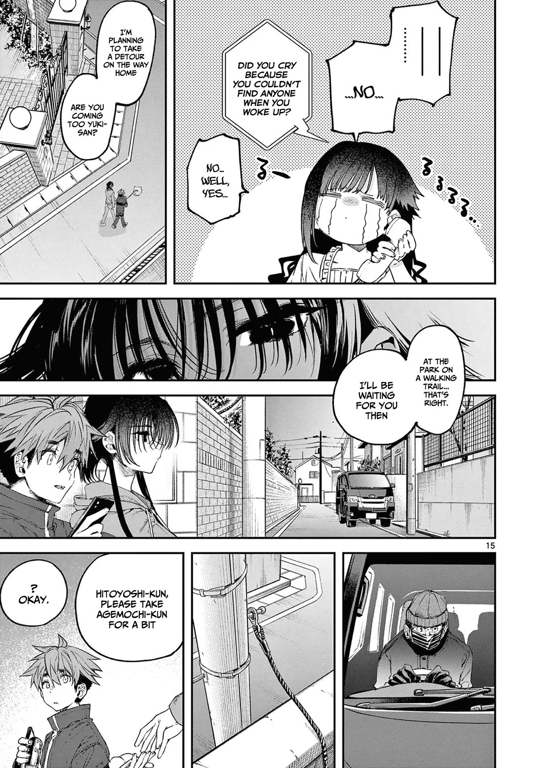 Kimi wa Meido-sama Chapter 62 page 16 - Chapter 62: Your morning routine
