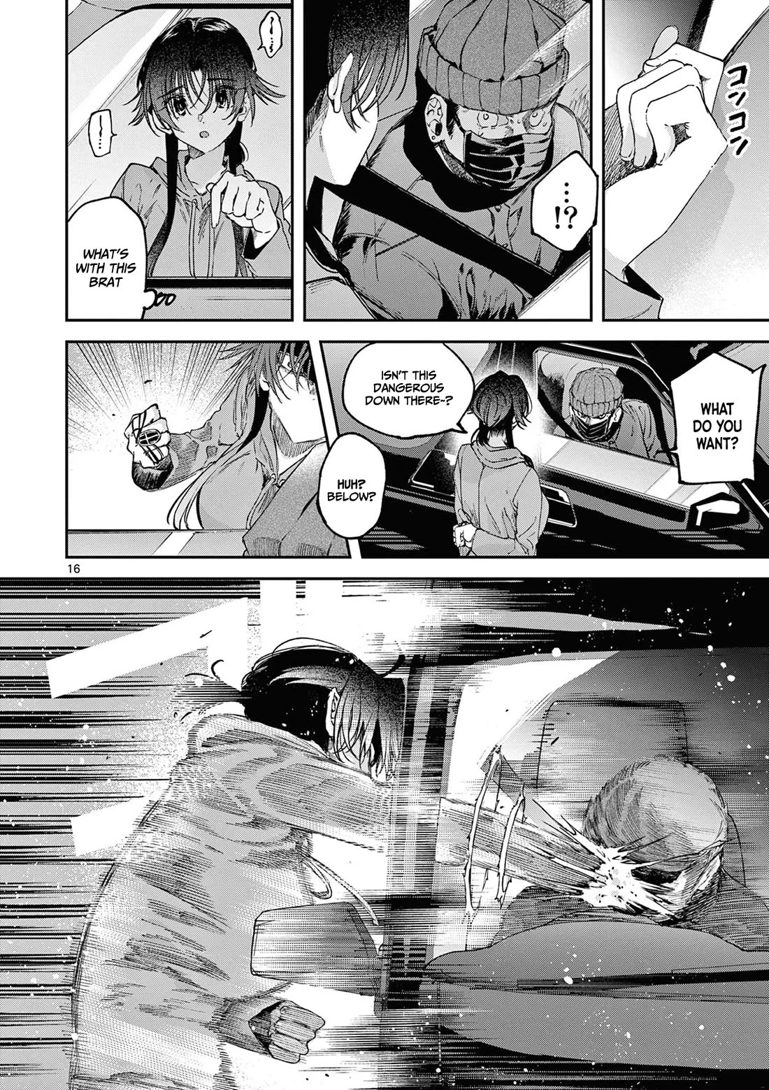 Kimi wa Meido-sama Chapter 62 page 17 - Chapter 62: Your morning routine