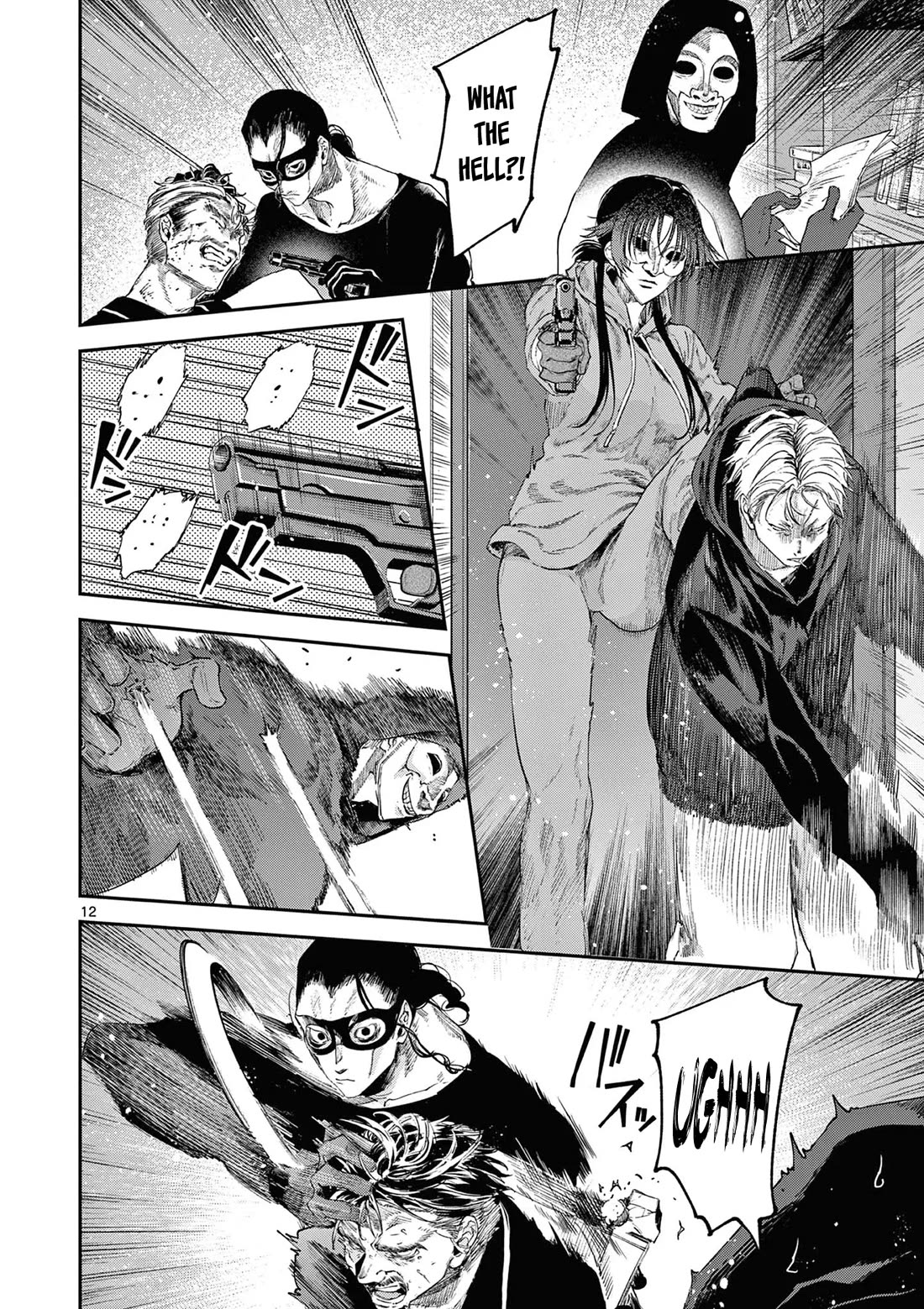 Kimi wa Meido-sama Chapter 63 page 13 - Chapter 63: The hardworking you