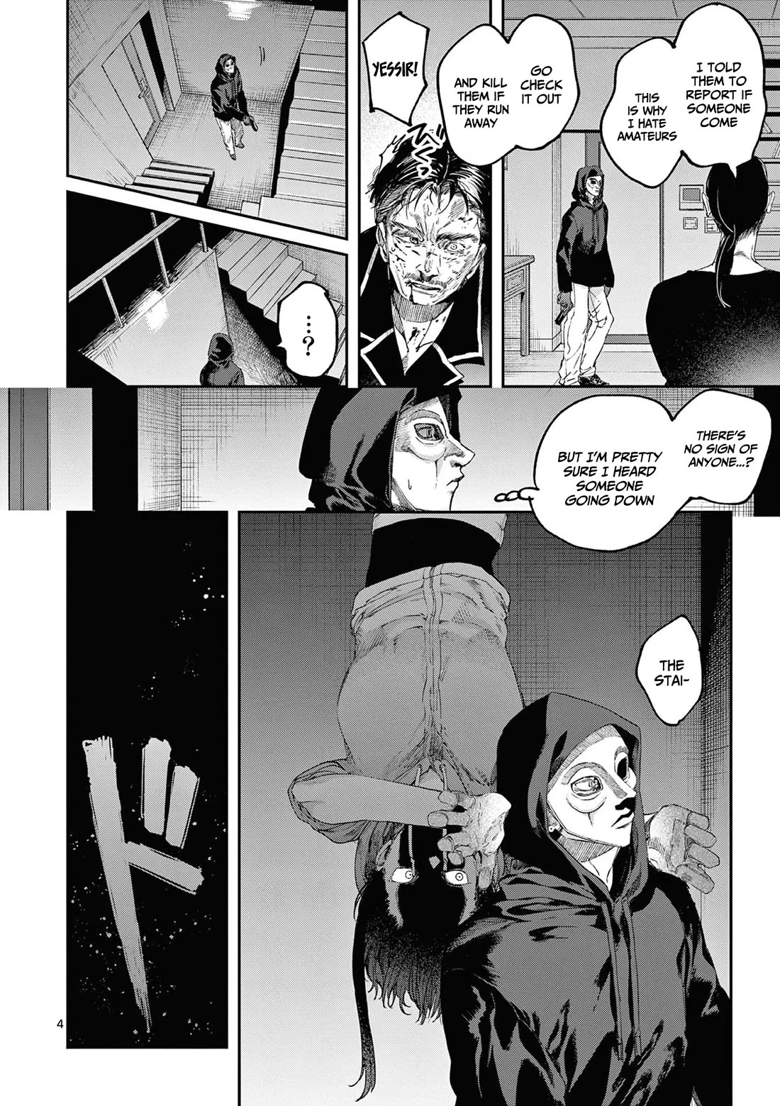 Kimi wa Meido-sama Chapter 63 page 5 - Chapter 63: The hardworking you